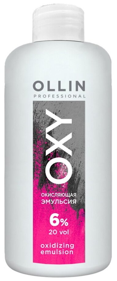 Ollin Professional Окисляющая эмульсия 6% 20 vol, 150 мл (Ollin Professional, Ollin Color)