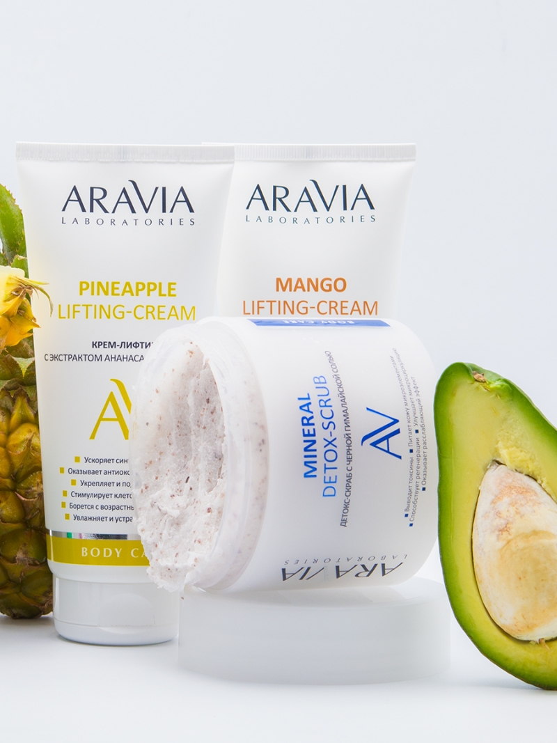 Аравия Лабораторис Детокс-скраб с чёрной гималайской солью Mineral Detox-Scrub, 300 мл (Aravia Laboratories, Уход за телом) фото 5