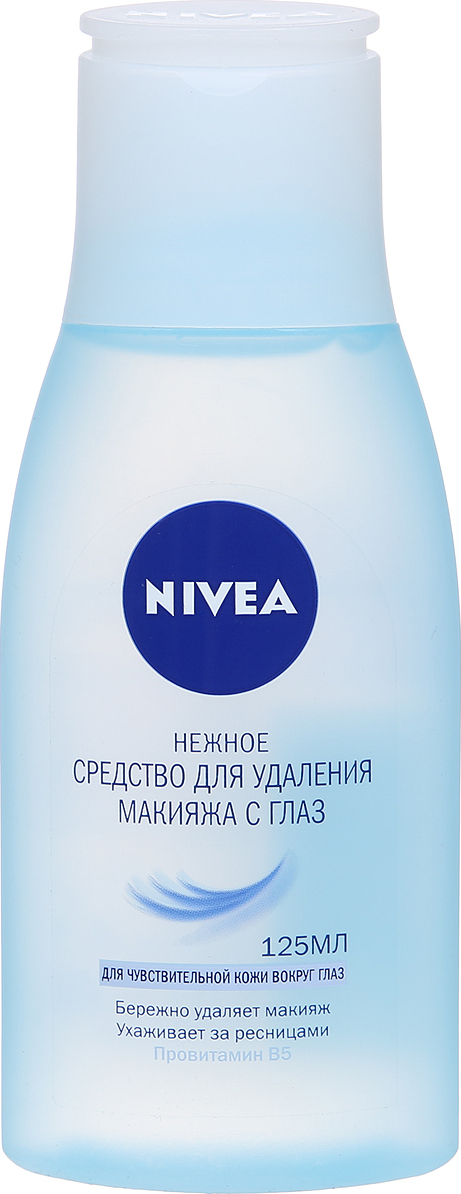 Нивеа Нежное средство для удаления макияжа с глаз, 150 мл (Nivea, Уход за лицом) фото 0