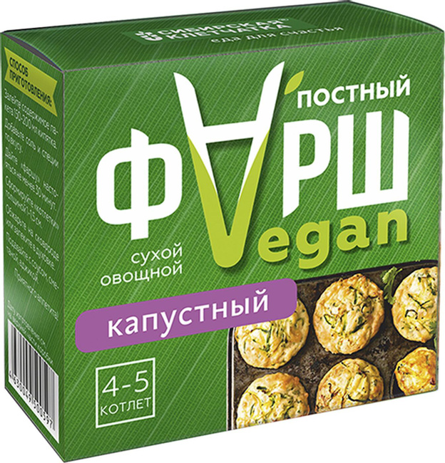 Смесь злаково-овощная Сибирская клетчатка Фарш Vegan, капустная, сухая, 100 гр (Сибирская клетчатка, Здоровое питание) фото 0