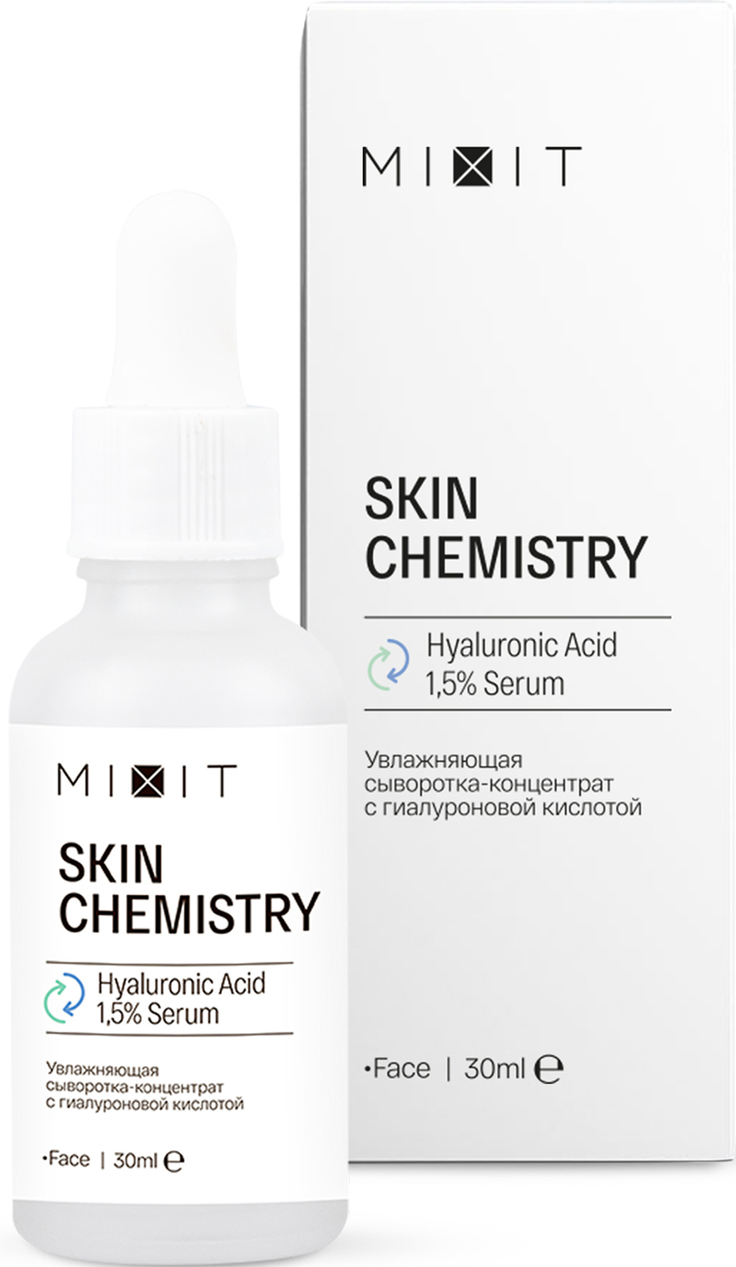 Миксит Увлажняющая сыворотка-концентрат Skin Chemistry с гиалуроновой кислотой, 30 мл (Mixit, Для лица) фото 0