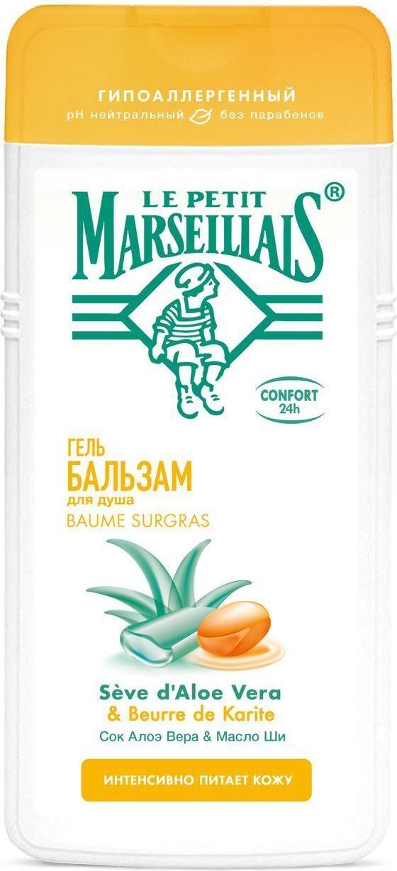  Гель-бальзам для душа с соком Алоэ Вера и Маслом Ши, 400 мл (LE PETIT MARSEILLAIS, Для тела) фото 0