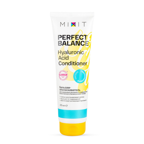 Миксит Бальзам-ополаскиватель «PERFECT BALANCE» для совершенства волос и поддержания естественного баланса кожи головы, 275 мл (Mixit, Для волос) фото 0