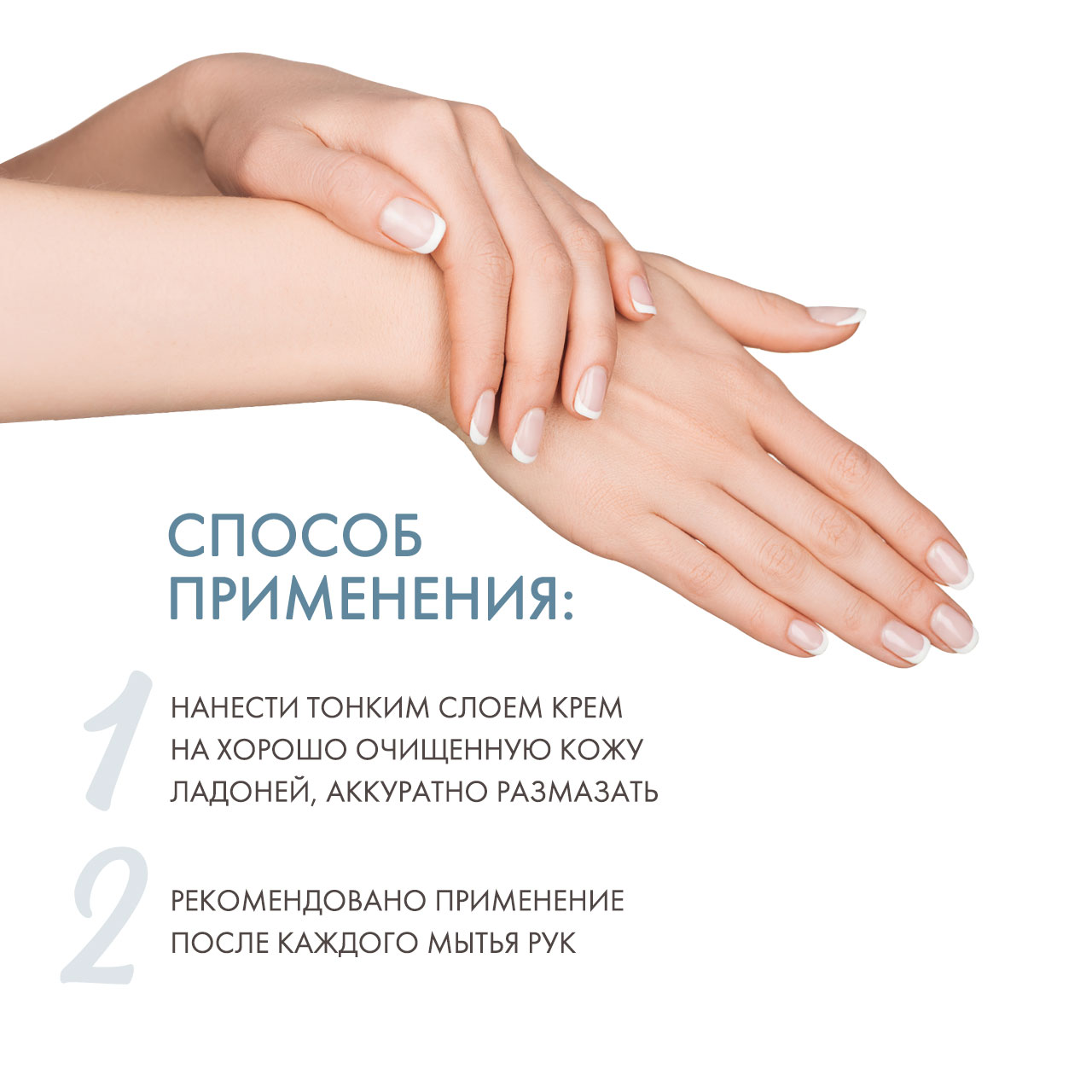 Дермедик Регенерирующий крем для рук 3+, 100 г (Dermedic, Linum Emollient) фото 3