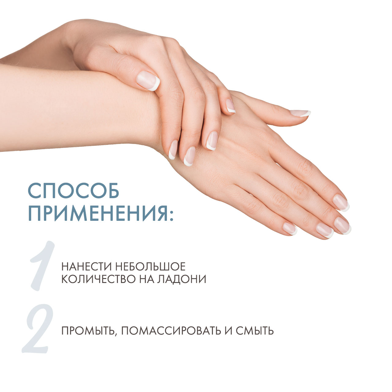 Дермедик Жидкое антибактериальное мыло для рук, 300 мл (Dermedic, Cicatopy) фото 3