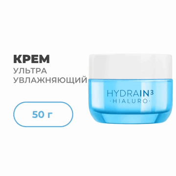 Dermedic Ультраувлажняющий крем-гель Гидреин Hialuro Ultra Hydrating Cream-gel, 50 г. фото