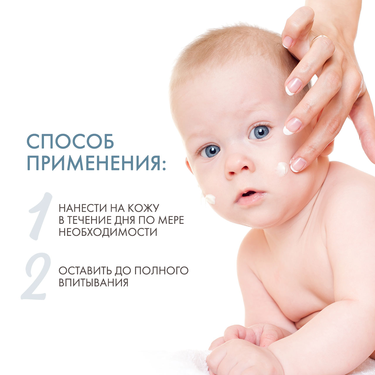 Дермедик Легкий лосьон для тела для детей с первого дня жизни Baby Atopy Prone Skin Light Body Lotion, 205 гр (Dermedic, Linum emolient Baby) фото 3