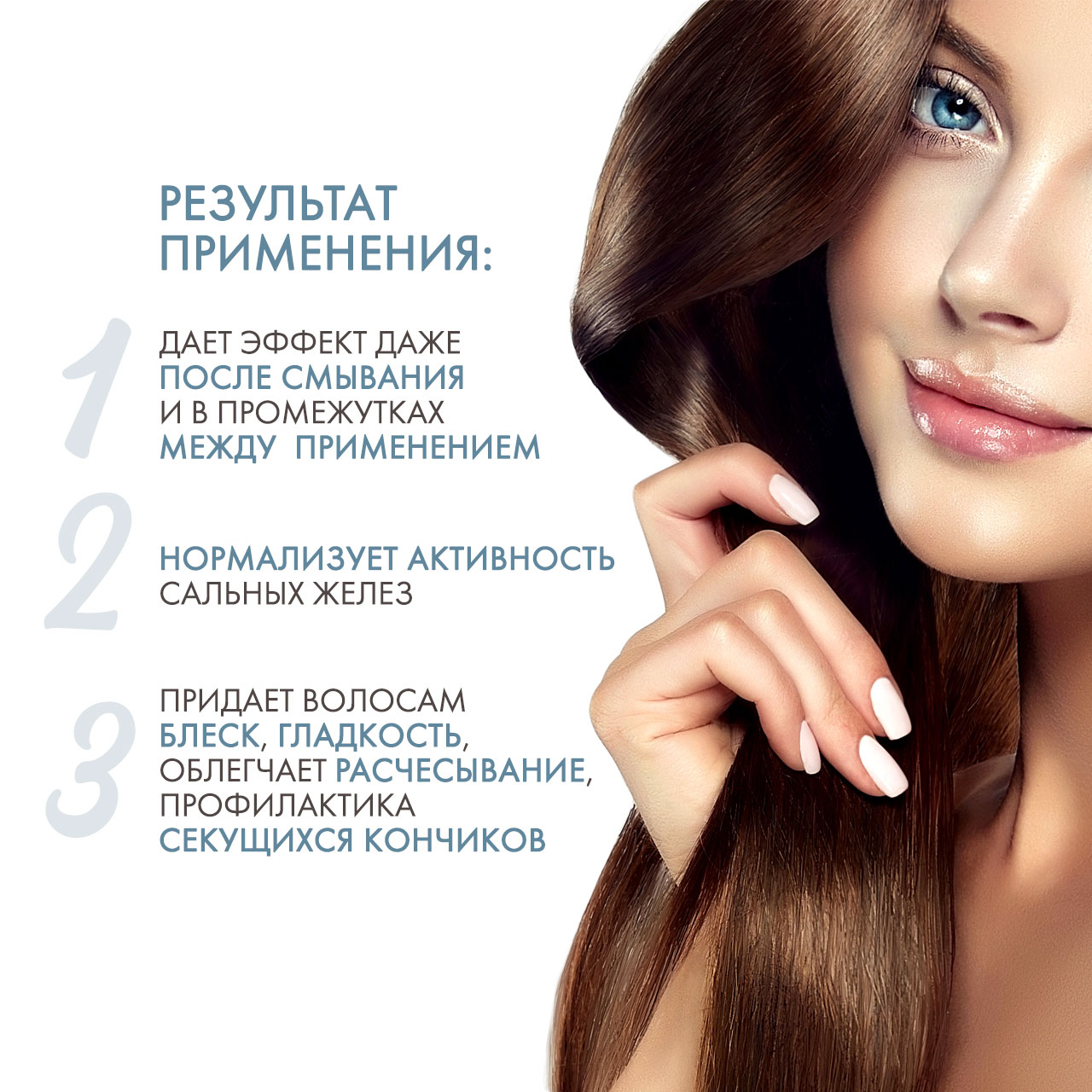 Дермедик Шампунь от перхоти Капиларте Anti-Dandruff Shampoo, 300 мл (Dermedic, Capilarte) фото 2