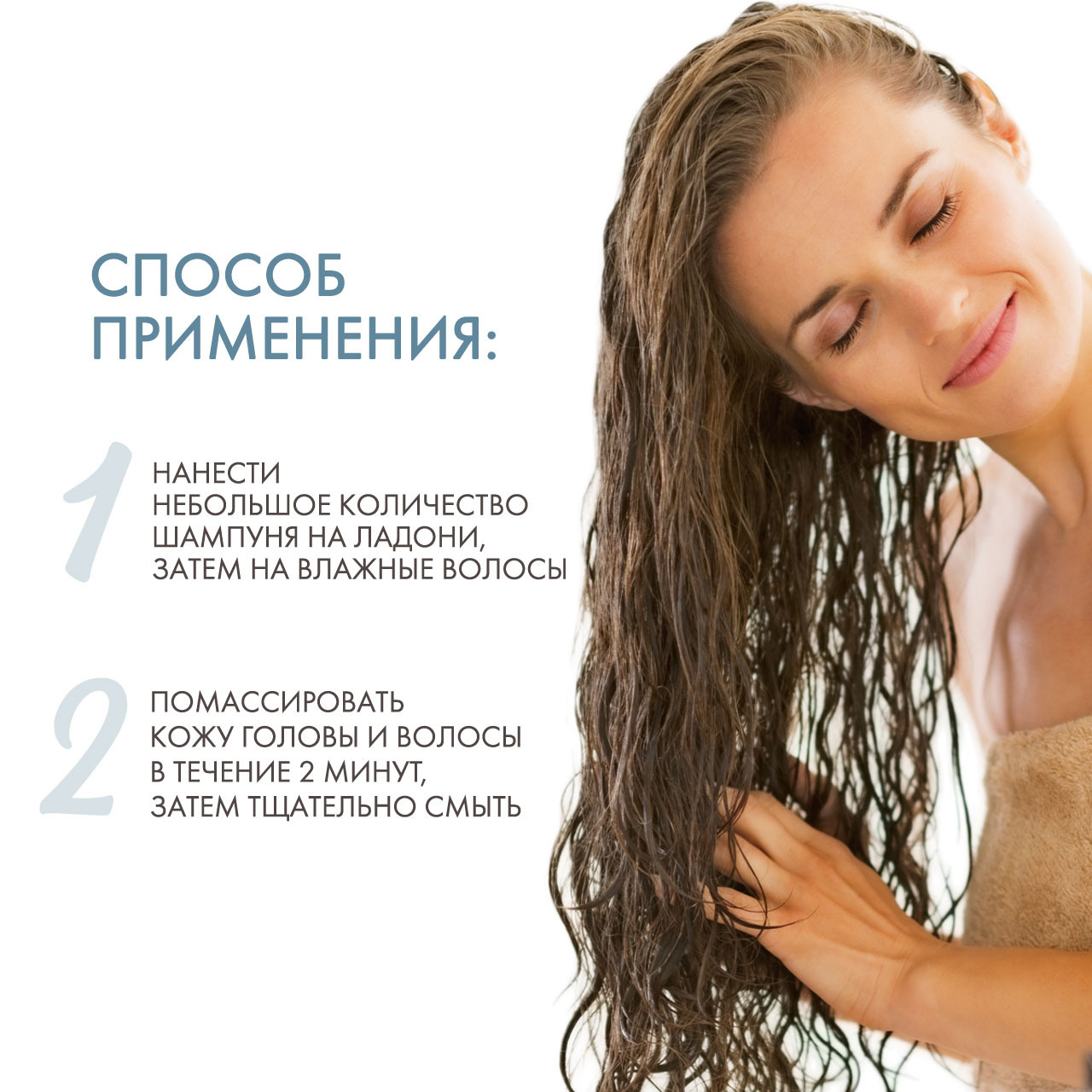 Дермедик Шампунь от перхоти Капиларте Anti-Dandruff Shampoo, 300 мл (Dermedic, Capilarte) фото 3