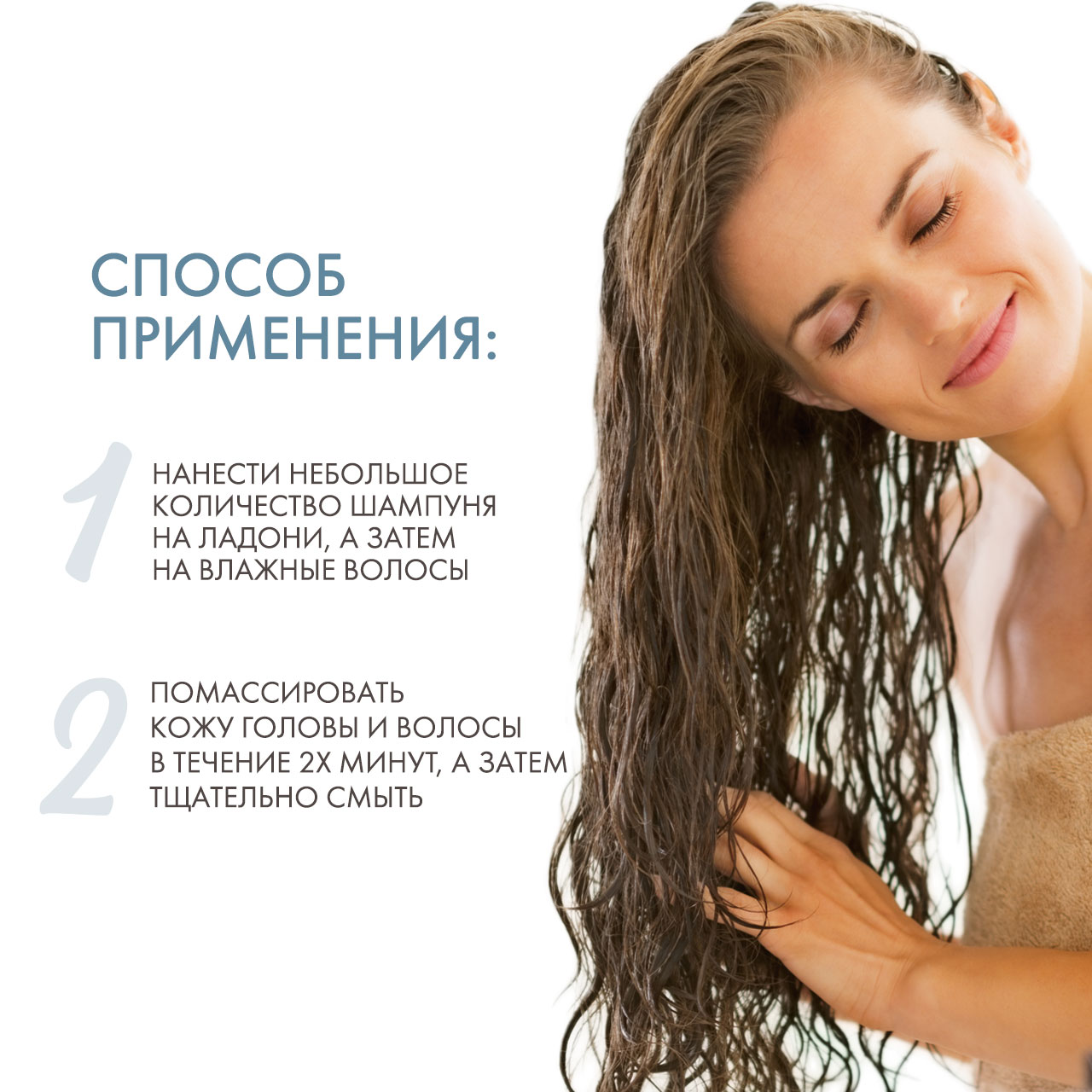 Дермедик Капиларте Нормализирующий шампунь для жирных волос с проблемой выпадения 300 мл (Dermedic, Capilarte) фото 3