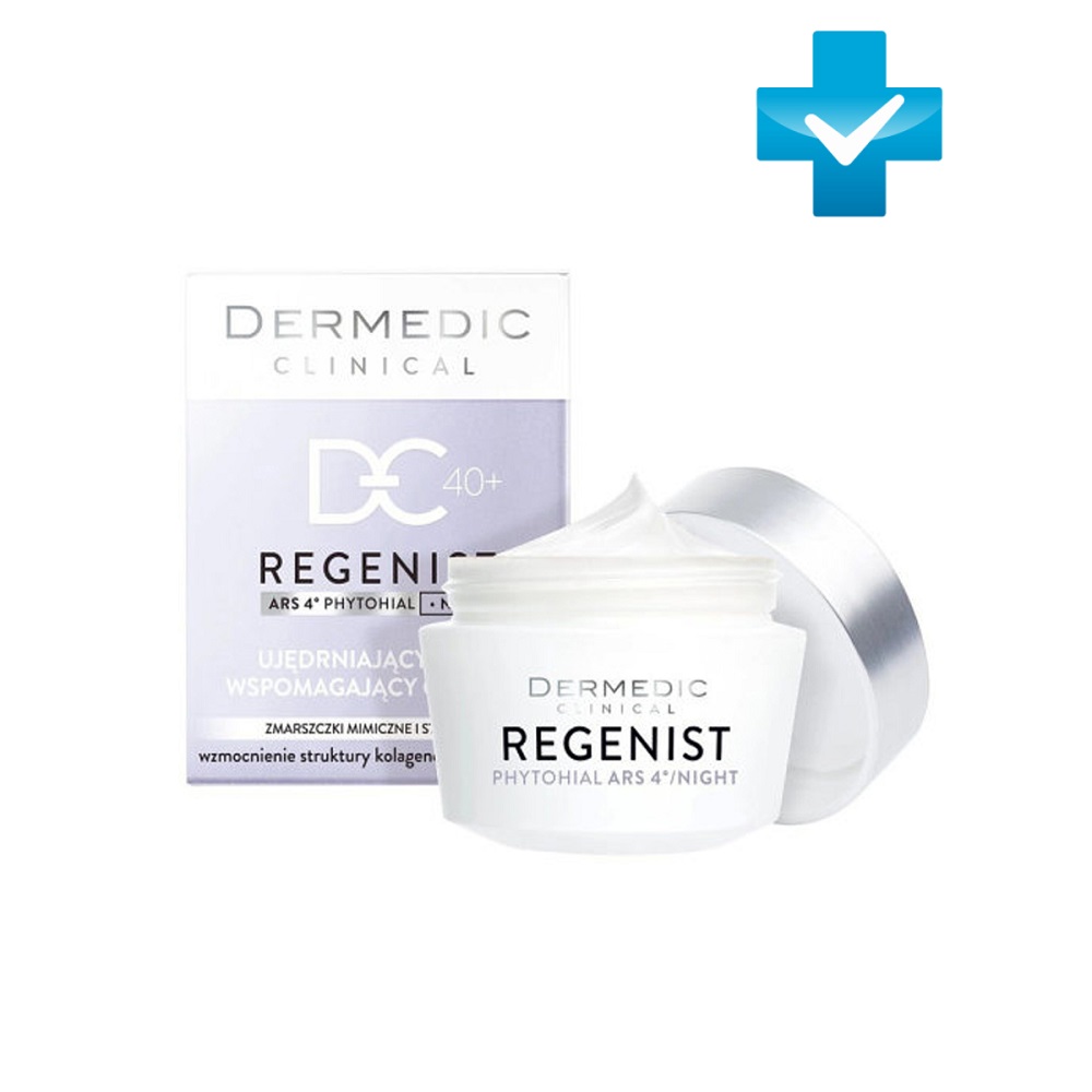 Дермедик Укрепляющий ночной крем для упругости кожи Редженист Phytohial Night Cream, 50 гр (Dermedic, Regenist) фото 0