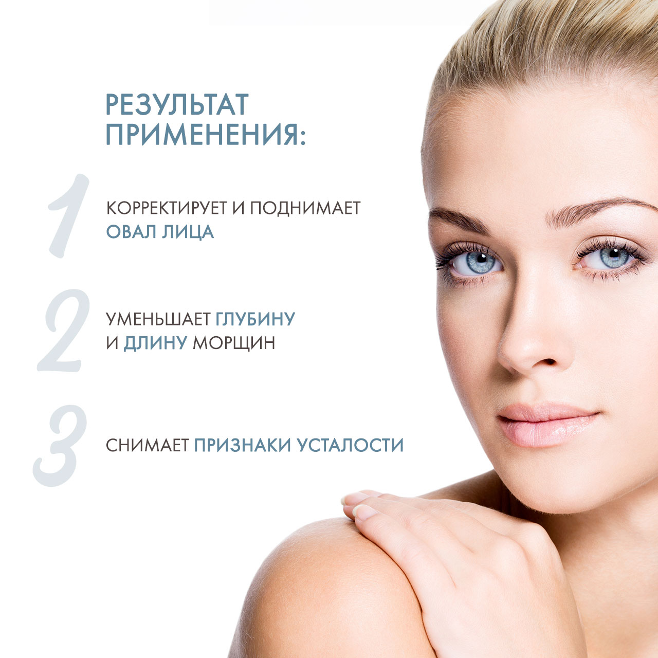 Дермедик Ночной крем для восстановления упругости кожи Anti-Ageing Night Cream, 50 мл (Dermedic, Oilage) Дермедик Ночной крем для восстановления упругости кожи Anti-Ageing Night Cream, 50 мл (Dermedic, Oilage) фото 2