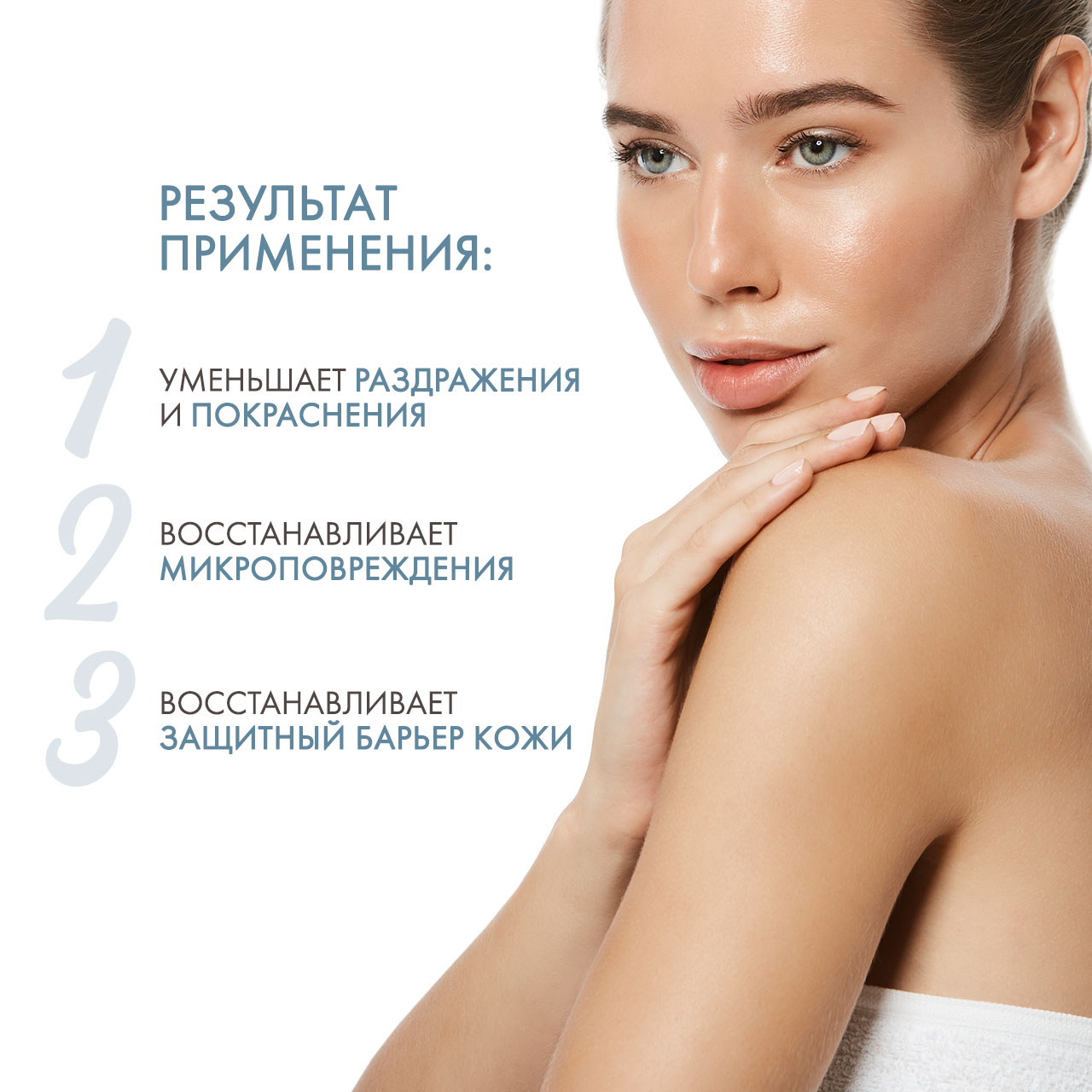 Дермедик Питательный крем для тела Эмолиент Линум, 225 г (Dermedic, Linum emollient) фото 2