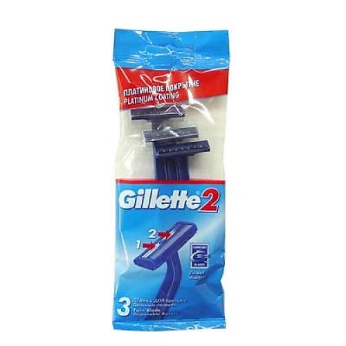 Станки одноразовые 3шт (Gillette, GILLETTEII)