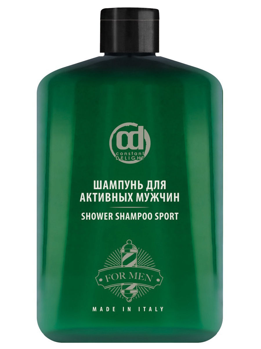 Constant Delight Шампунь для активных мужчин 250 мл (Constant Delight, Barber) уход за волосами constant delight шампунь barber care для ежедневного ухода для активных мужчин