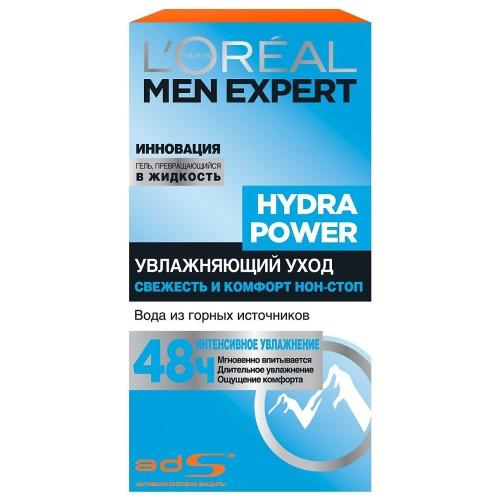 Лореаль Париж Уход для лица увлажнение Гидра Пауэр 50мл (L'oreal Paris, Men expert) фото 0