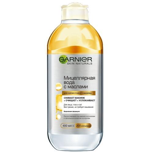 Гарньер Мицеллярная вода с маслами, 400 мл (Garnier, Skin Naturals) фото 0