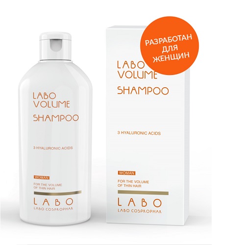 Labo Шампунь для увеличения объема тонких волос Labo Volumizing Shampoo-3ha, 200 мл (Labo, Уход за волосами)