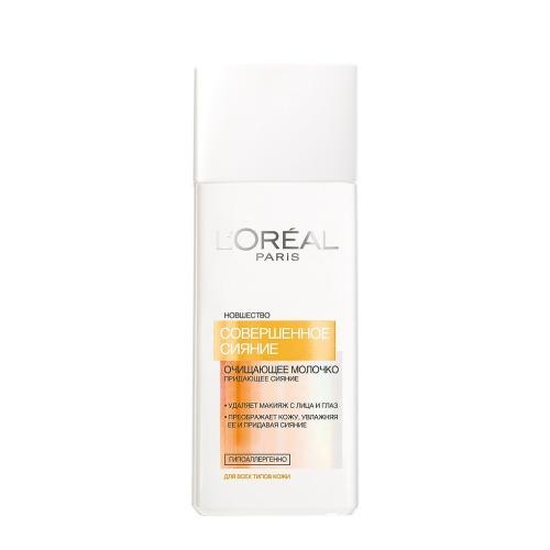 Лореаль Париж Молочко для снятия макияжа Совершенное сияние 200 мл (L'oreal Paris, Совершенное сияние) фото 0