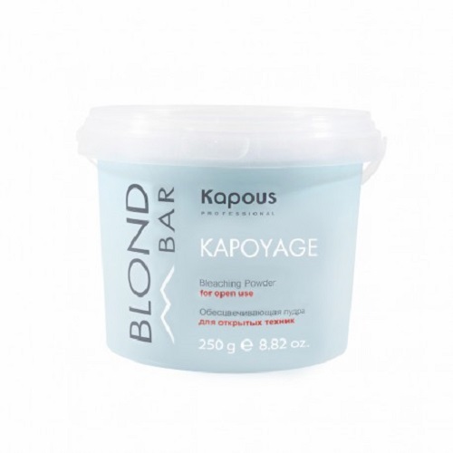 

Kapous Professional Обесцвечивающая пудра для открытых техник 250 гр (Kapous Professional, Blond Bar), Blond Bar