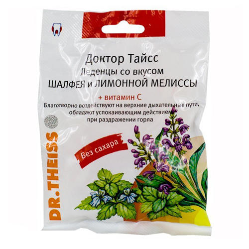 Доктор Тайсс Леденцы со вкусом шалфея и лимонной мелиссы и витамином С 50 г (Dr. Theiss, Леденцы) фото 0