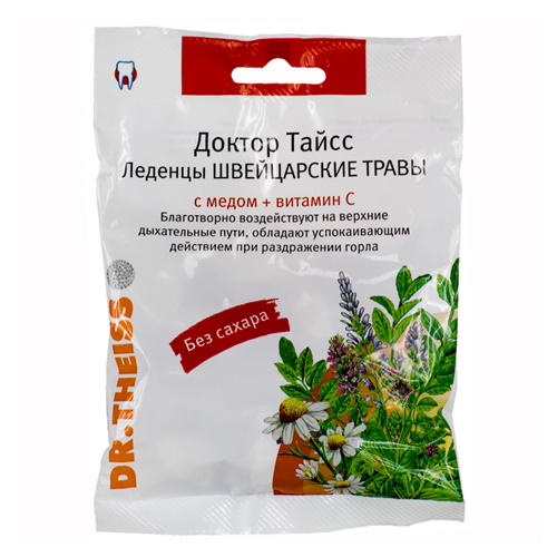 Доктор Тайсс Леденцы швейцарские травы с медом и витамином С 50 г (Dr. Theiss, Леденцы) фото 0