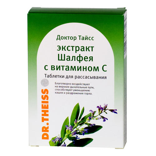 Доктор Тайсс Шалфея Экстракт с витамином С  60 г (Dr. Theiss, Леденцы) фото 0