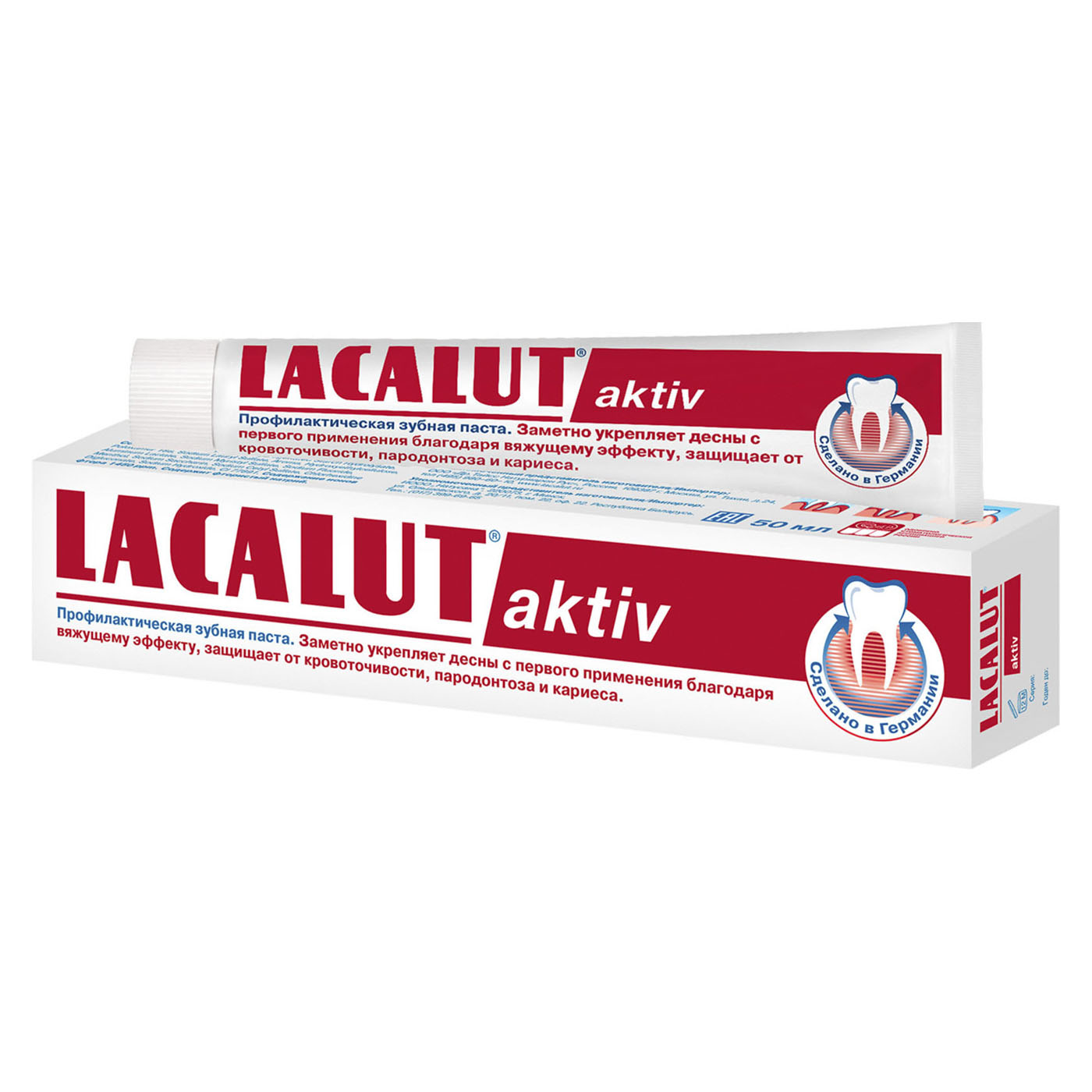 Купить Lacalut Зубная паста Актив 50 мл (Lacalut, Зубные пасты), Германия