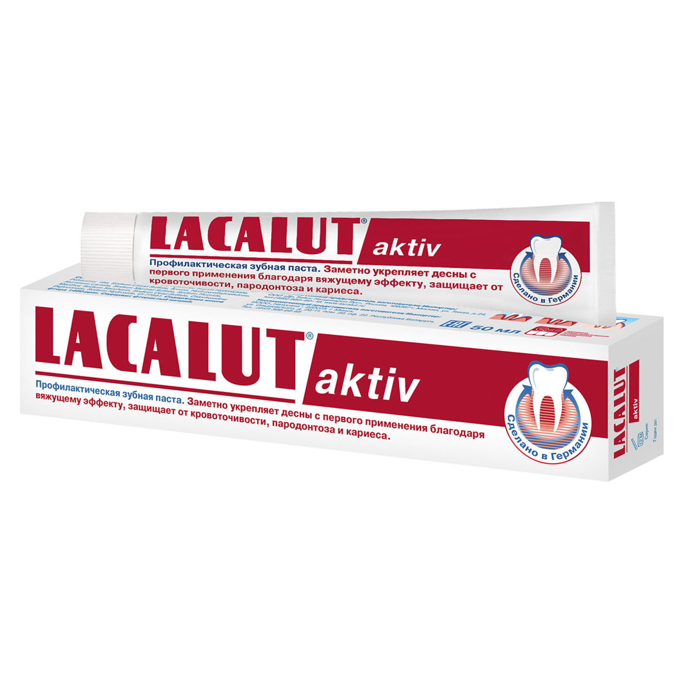 Лакалют Зубная паста Актив 50 мл (Lacalut, Зубные пасты) фото 0