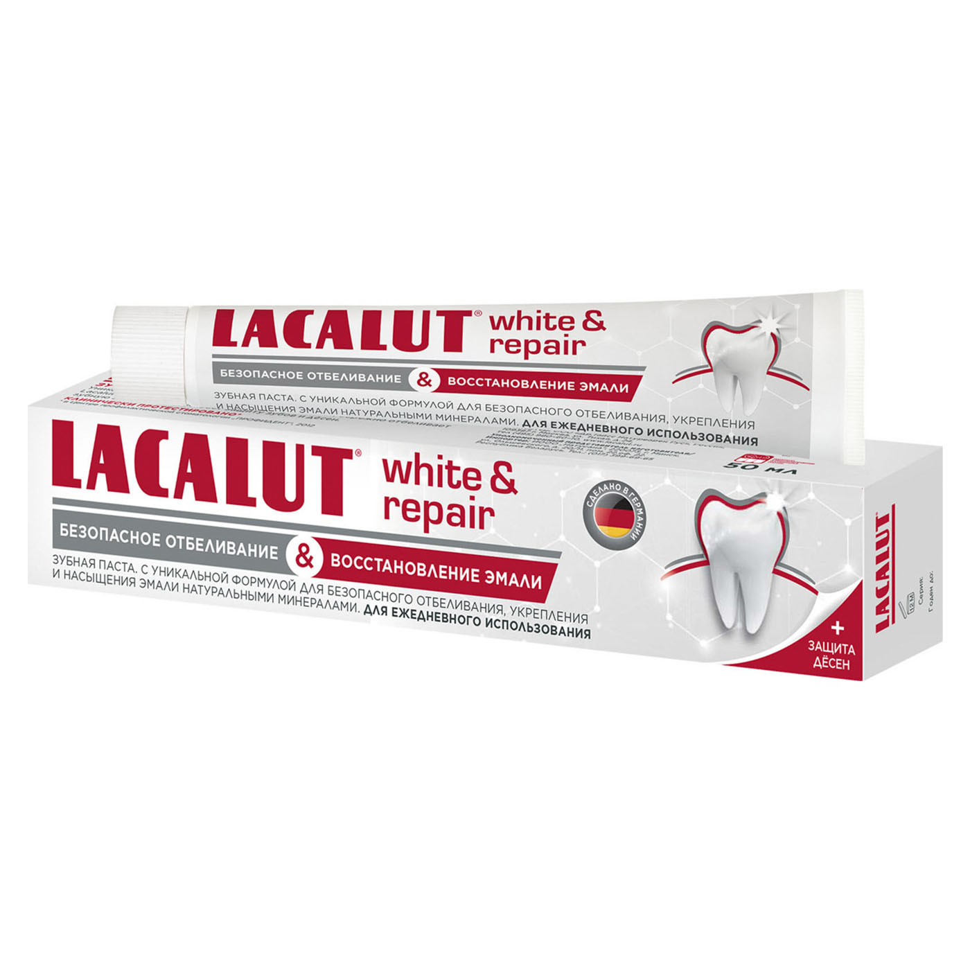 Lacalut Зубная паста Уайт энд Рипейр 50 мл (Lacalut, Зубные пасты) от Pharmacosmetica.ru