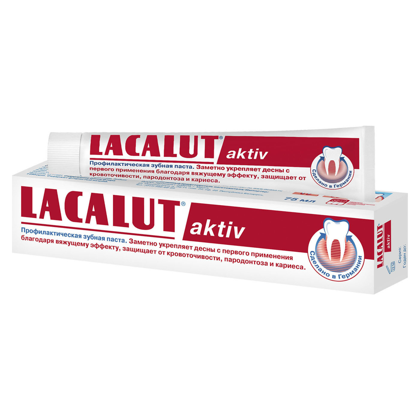 Купить Lacalut Зубная паста Актив 75 мл (Lacalut, Зубные пасты), Германия