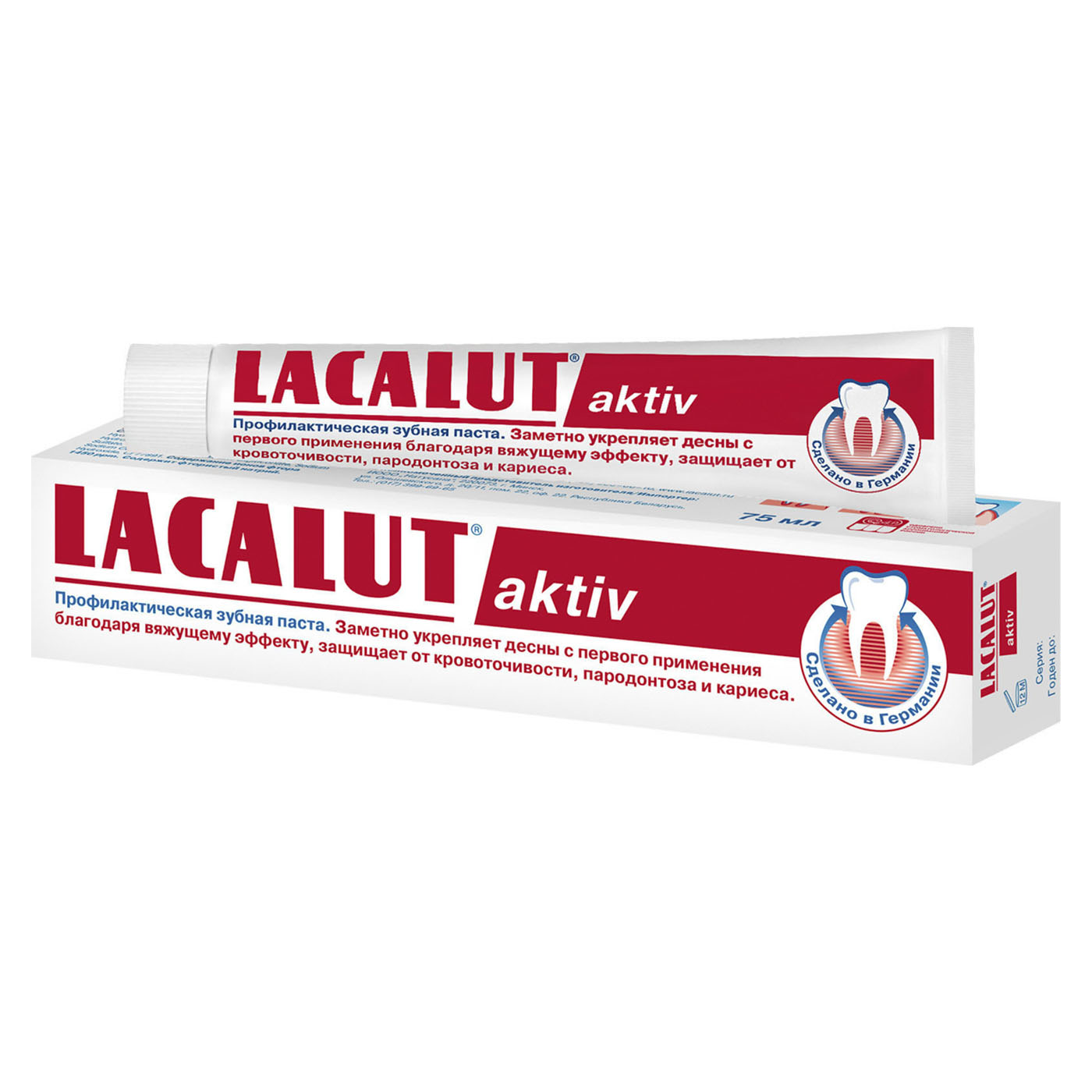 Lacalut Зубная паста Актив 75 мл (Lacalut, Зубные пасты) lacalut набор зубная паста актив 75 мл 2 штуки lacalut зубные пасты