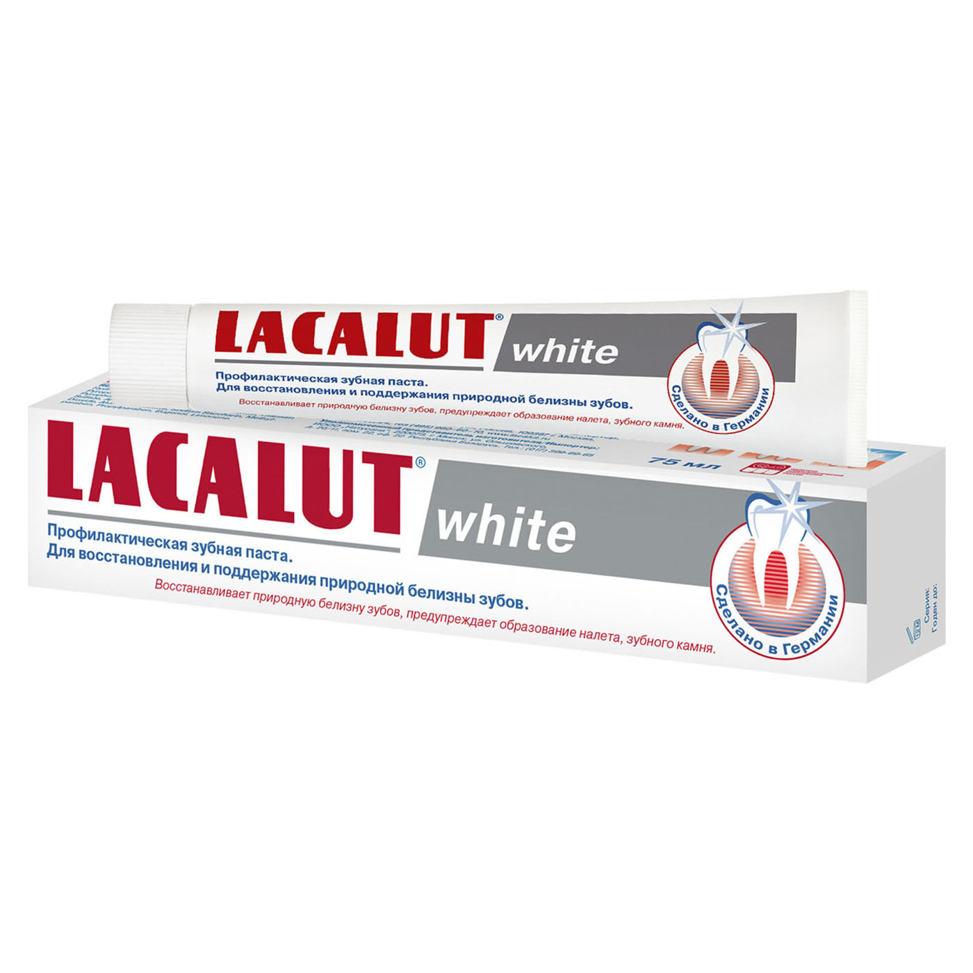 Lacalut Зубная паста Уайт 75 мл (Lacalut, Зубные пасты) lacalut набор зубная щетка уайт 2 штуки lacalut зубные щётки