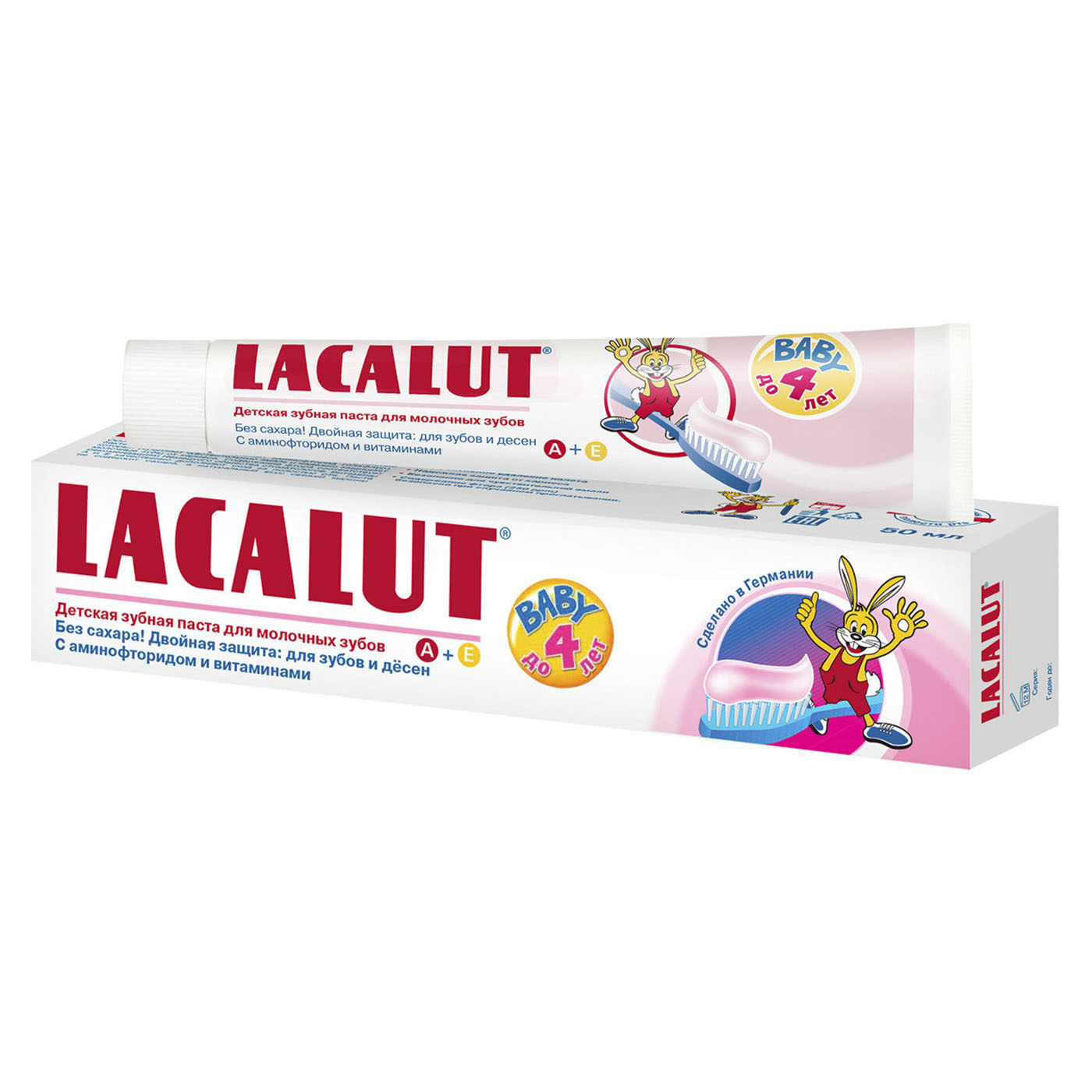 Купить Lacalut Лакалют Бейби детская зубная паста до 4 лет, 50 мл (Lacalut, Зубные пасты), Германия