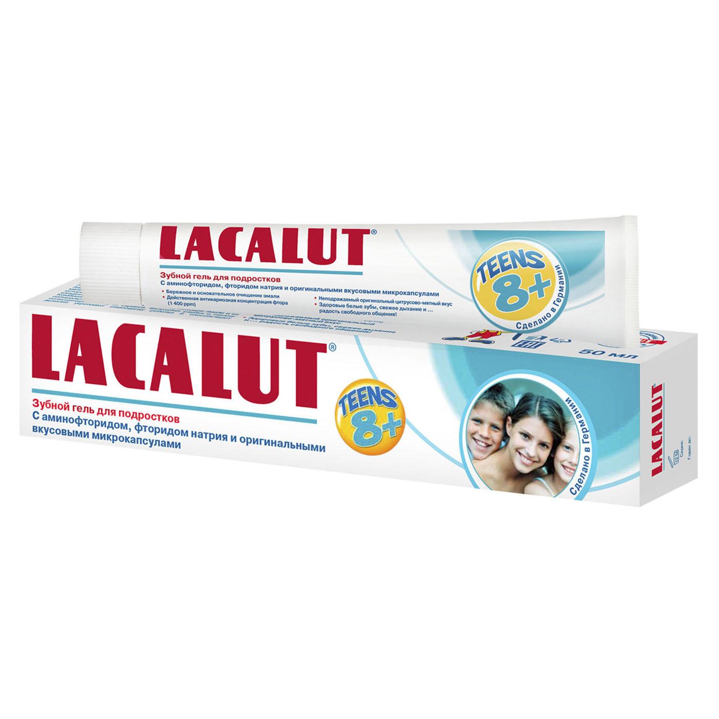 Лакалют Зубная паста Тинс зубной гель 8+ 50 мл (Lacalut, Зубные пасты) фото 0