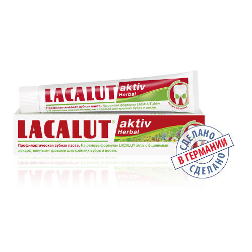 Lacalut Зубная паста Актив Хербал 50 мл (Lacalut, Зубные пасты) фото отзывы
