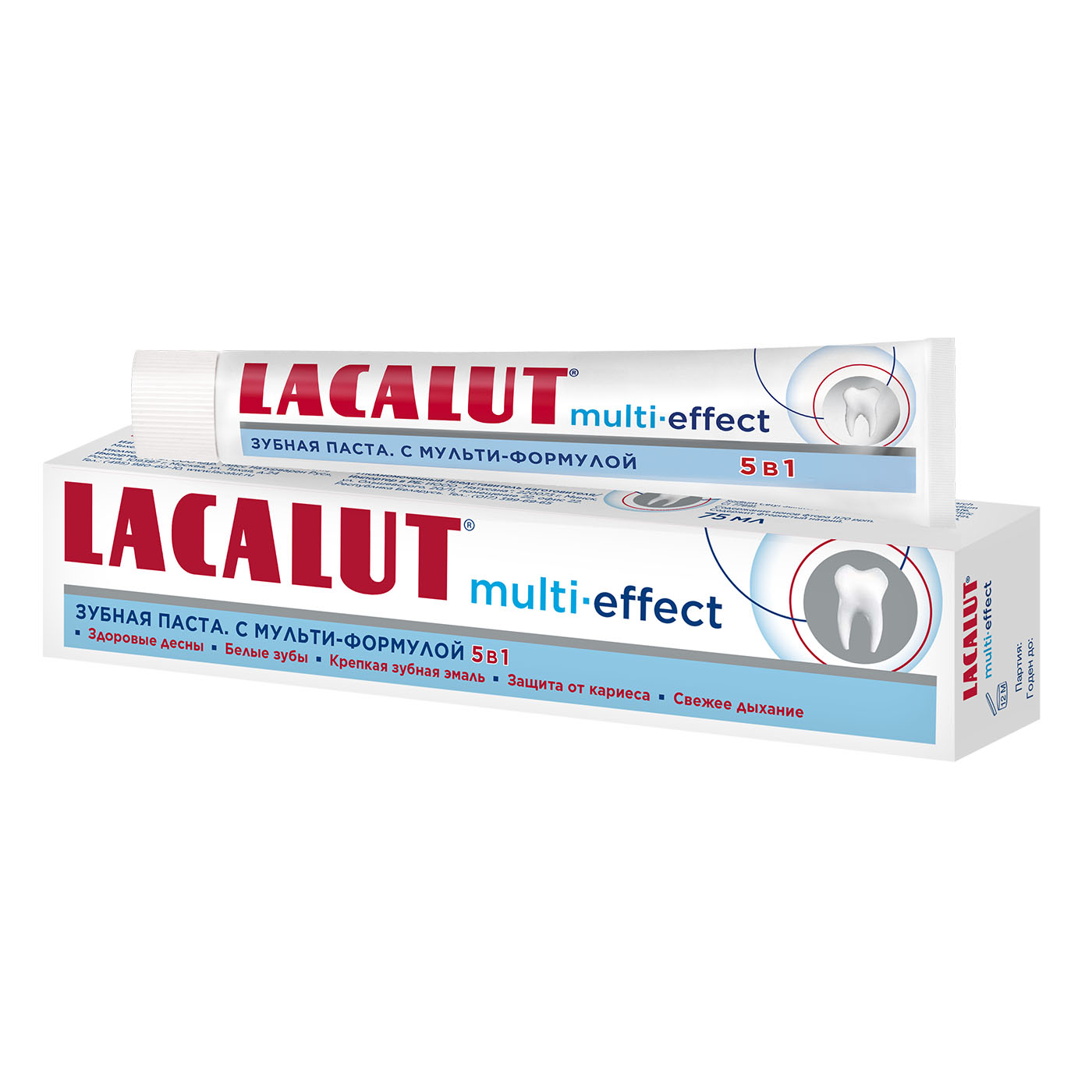 Lacalut Зубная паста Мульти-эффект 75 мл (Lacalut, Зубные пасты) зубная паста lacalut multi effect 75 мл
