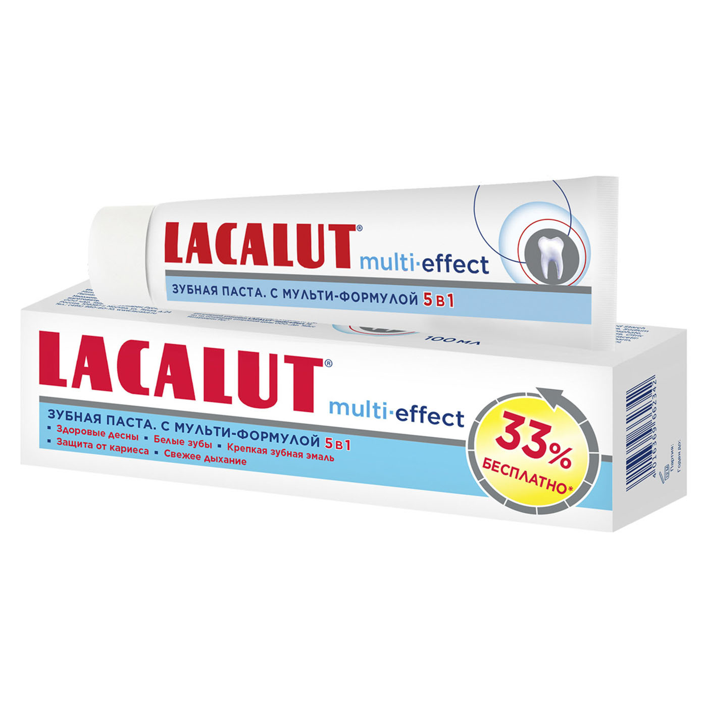 Лакалют Зубная паста multi-effect (Lacalut, Зубные пасты) фото 0
