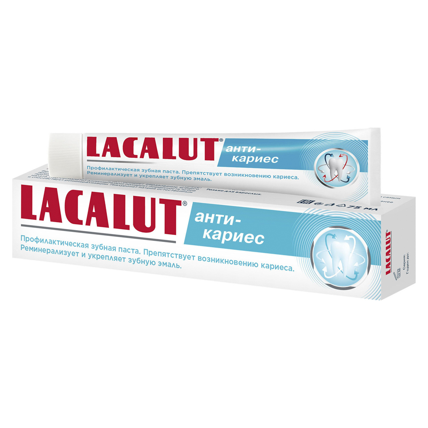 Lacalut Зубная паста Анти- кариес (Lacalut, Зубные пасты)
