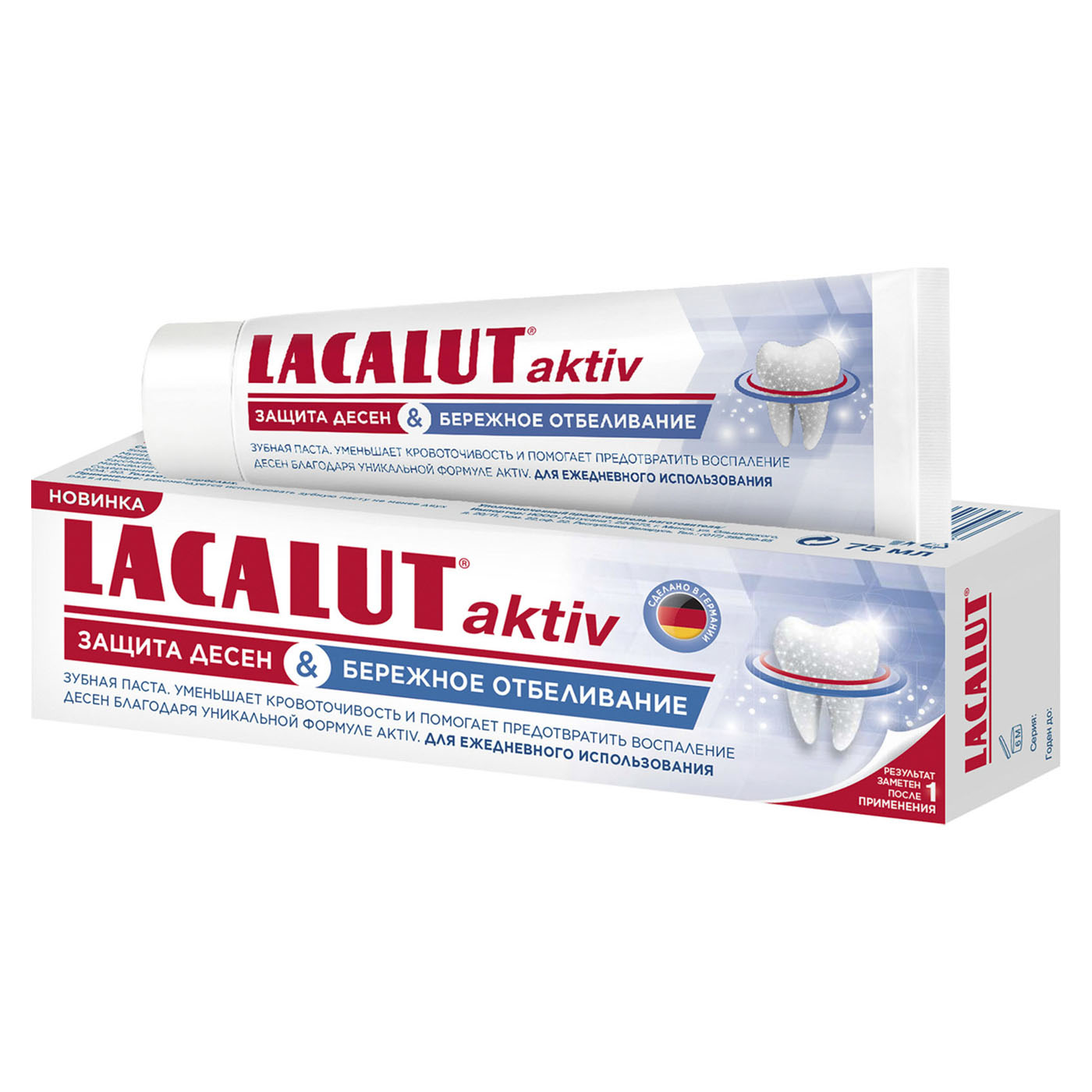 Купить Lacalut Зубная паста Защита десен и бережное отбеливание , 75 мл (Lacalut, Зубные пасты), Германия