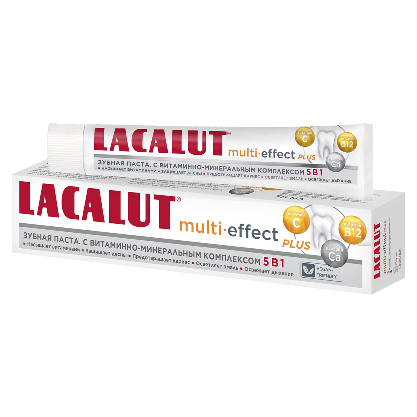 Lacalut Зубная паста Мульти эффект 75 мл (Lacalut, Зубные пасты) lacalut зубная паста junior тропикана 75 мл lacalut зубные пасты