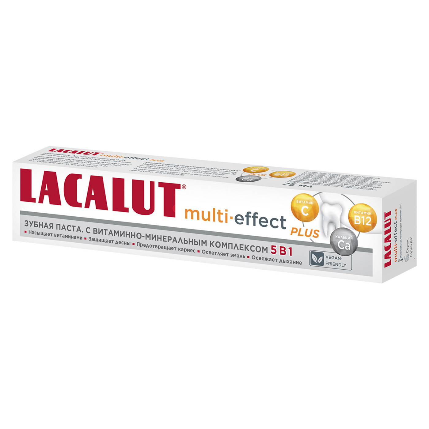 Лакалют Зубная паста Мульти эффект 75 мл (Lacalut, Зубные пасты) фото 1