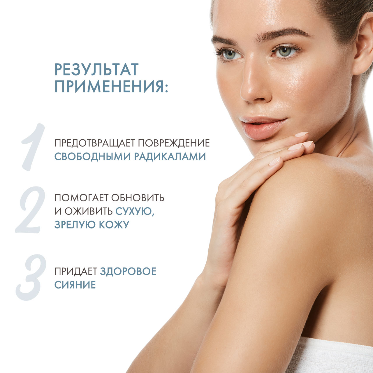 Хемпз Молочко для тела тройное увлажнение Herbal Body Triple Moisture, 500 мл (Hempz, Тройное увлажнение) фото 2