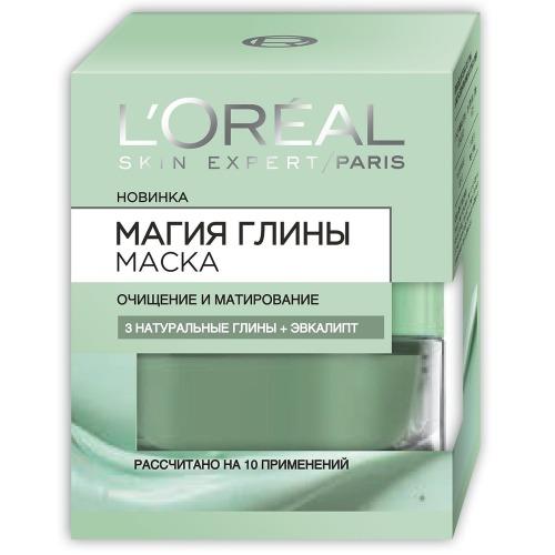 Маска для лица Магия глины Очищение и Матирование 50мл (LOreal, Магия глины)