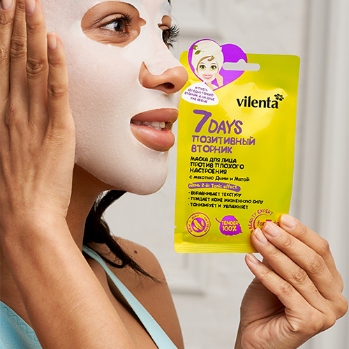  Маска для лица Позитивный Вторник Против плохого настроения с мякотью Дыни и Мятой, 28 г (7 Days, 7 DAYS) фото 3