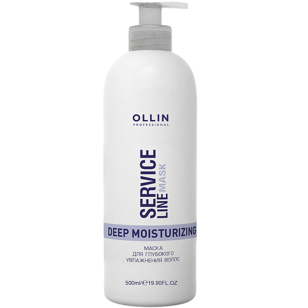 ollin набор для увлажнения волос ollin service line бальзам 1000 мл маска 500 мл Ollin Professional Маска для глубокого увлажнения волос, 500 мл (Ollin Professional, Service Line)