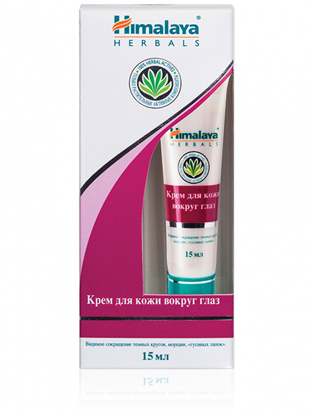 Хималайя Хербалз Крем для кожи вокруг глаз, 15 мл (Himalaya Herbals, Уход за лицом) фото 0