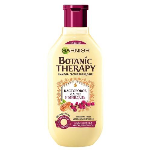 Botanic Therapy Шампунь Касторовое масло и миндаль 400мл (Garnier, Botanic therapy)