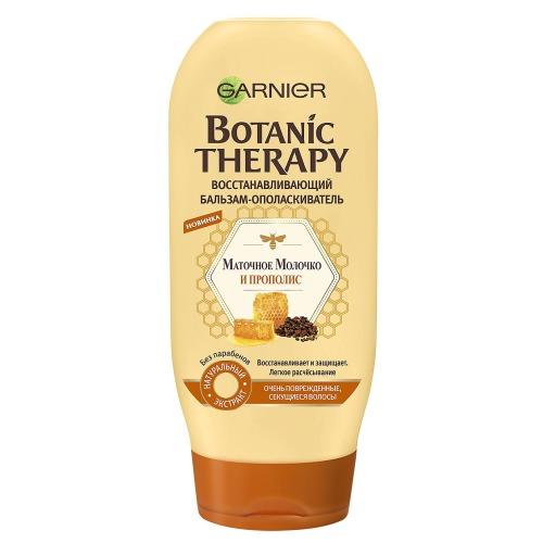 Botanic Therapy Бальзам Маточное Молочко и Прополис 400мл (Garnier, Botanic therapy)