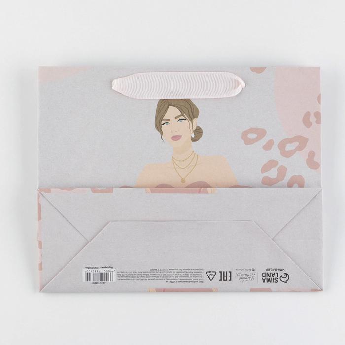  Пакет крафтовый You 22 × 17,5 × 8 см (Подарочная упаковка, Пакеты) фото 2